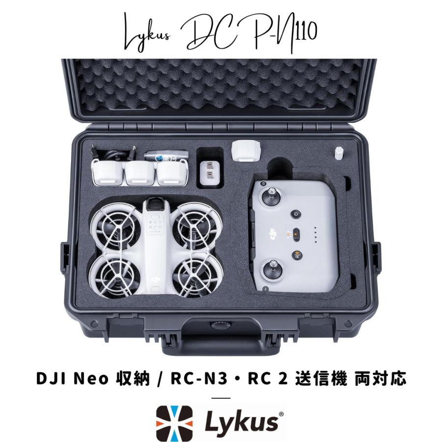 DJI Lykus ライカス Neo コンボ ハードケース ネオ DCP-N110 SGS DJI Lykus ライカス Neo コンボ ハードケース ネオ DCP-N110 SGS