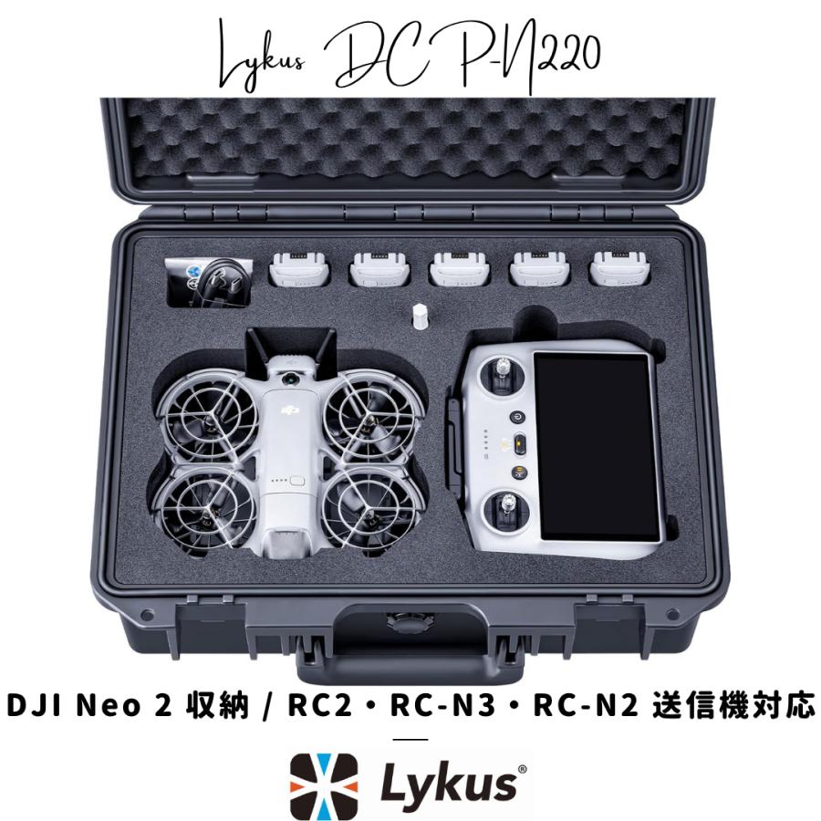 爆買 Lykus ライカス DJI Neo 2 コンボ Plus ハードケース ネオ DCP
