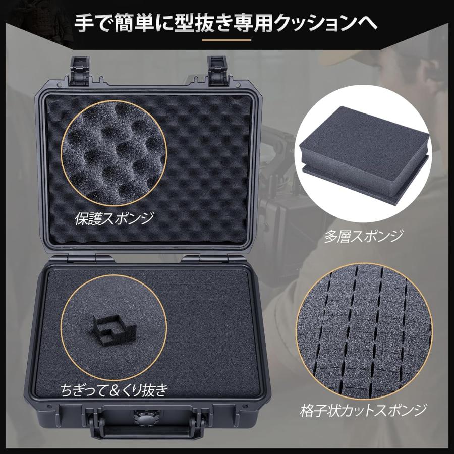 ゴトジン　GOTOGIN 未開封ケース入り 縦型ヒートシンクケース HYシリーズ | 製品情報 | タカチ電機