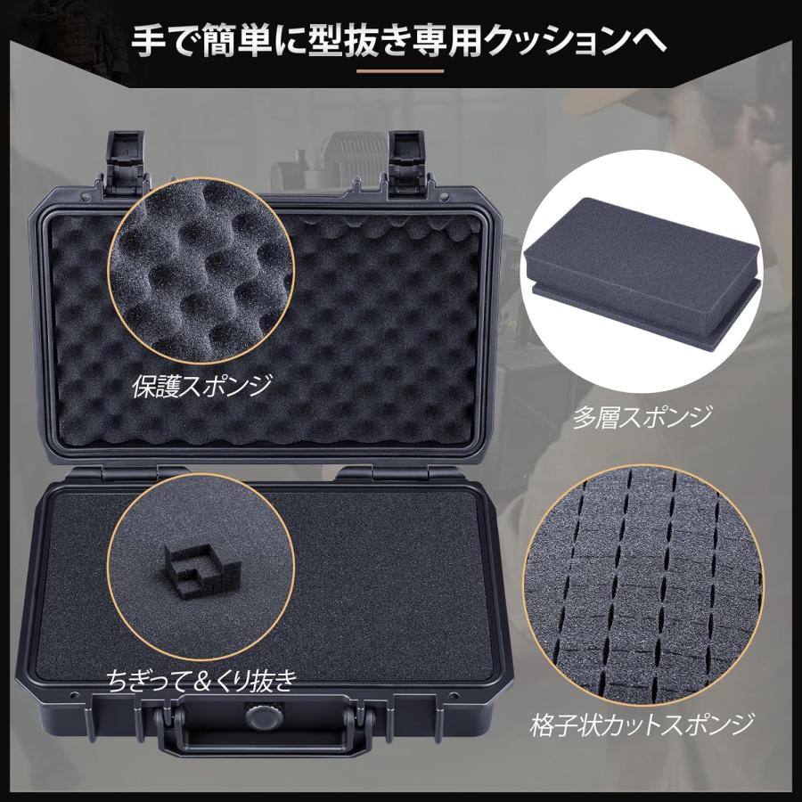 グラフテック プロッタペン専用密閉ケース グラフテック プロッタペン専用密閉ケース グラフテック プロッタペン