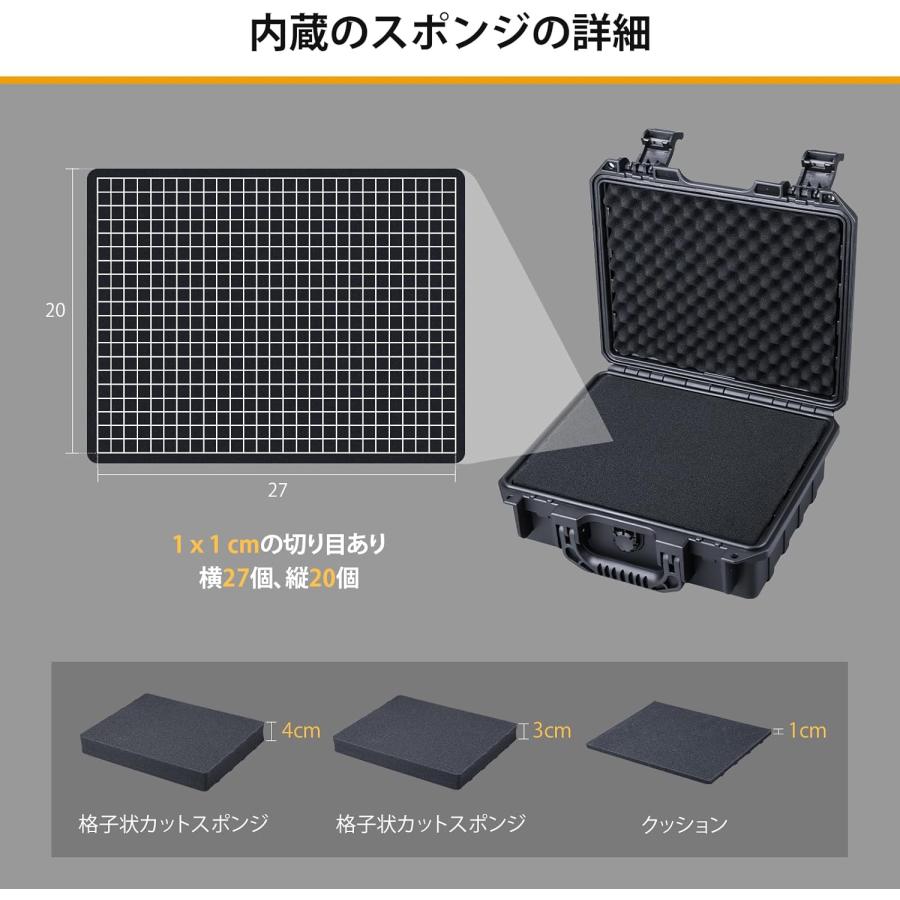Lykus HC-2810 防水防塵 プロテクターケース 格子状カットスポンジ内蔵