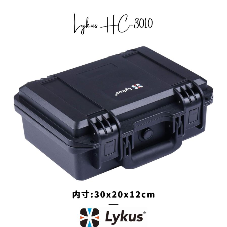 Lykus HC-3010 防水防塵プロテクターケース 格子状カットスポンジが内蔵 内寸:30x20x12cm ピストル ドローン カメラ スマホ タブレットに適用 SGS認証 IP67級｜sorakara