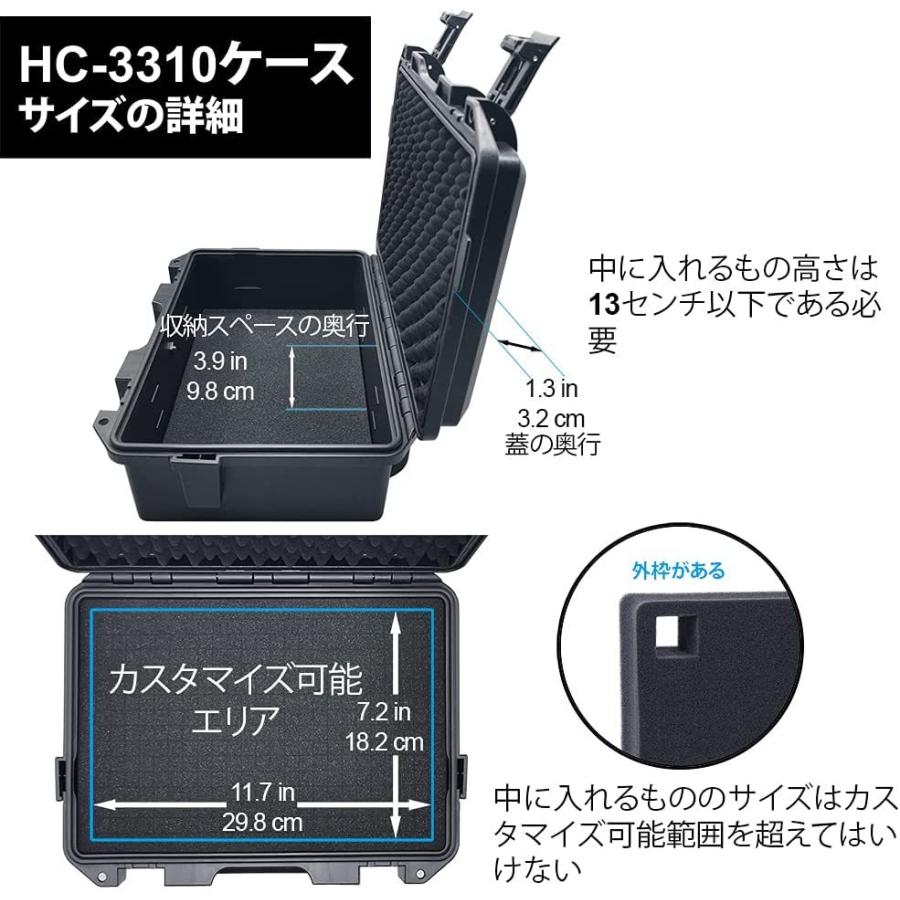 Lykus HC-3310 防水防塵 プロテクターケース 格子状カット Lykus HC-3310 防水防塵 プロテクターケース 格子状カット