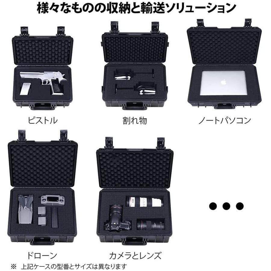 Lykus HC-3810 防水ケース 内寸:38x28x13.5cm Lykus HC-3810 HC-3810 防水ハードケース 内寸:38x28x13.5cm