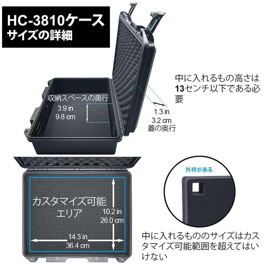 Lykus HC-3810 防水防塵プロテクターケース 格子状カットスポンジ内蔵 内寸:38x28x13.5cm ピストル ドローン カメラ レンズ タブレットに適用 SGS認証 IP67級｜sorakara｜04