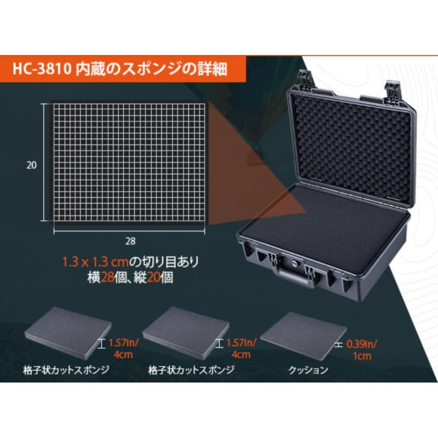 Lykus HC-3810 防水ケース 内寸:38x28x13.5cm Lykus HC-3810 HC-3810 防水ハードケース 内寸:38x28x13.5cm