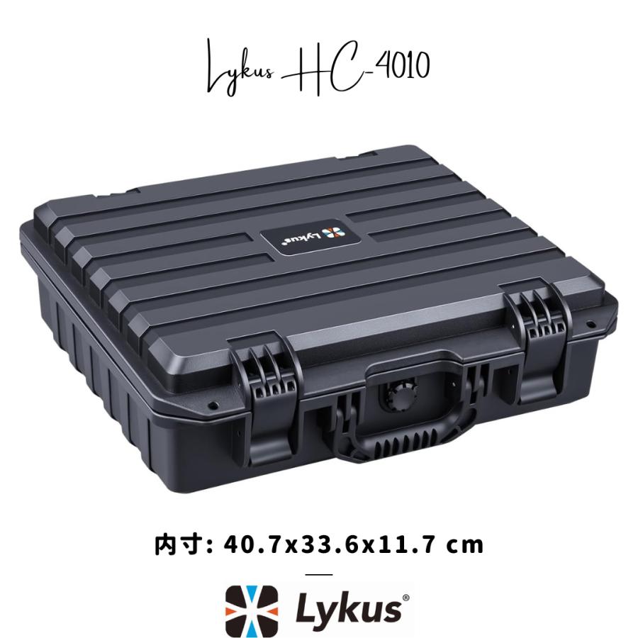Lykus HC-4010 防水防塵 プロテクターケース 格子状カットスポンジ内蔵