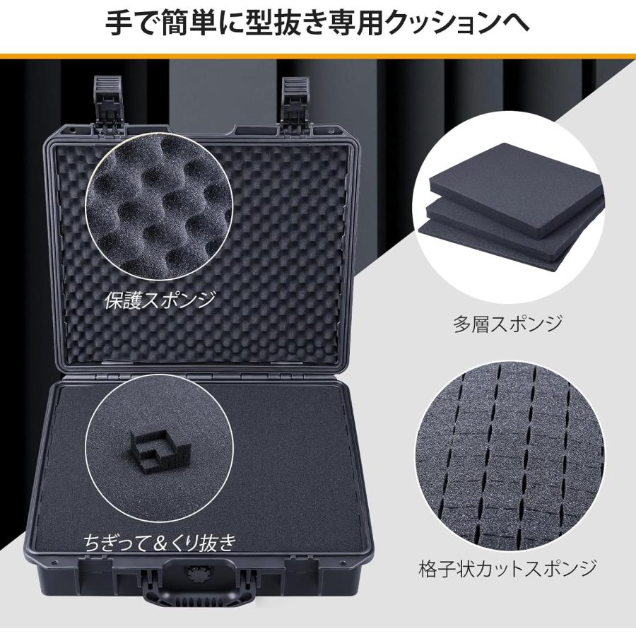 Lykus HC-4010 防水防塵 プロテクターケース 格子状カットスポンジ内蔵