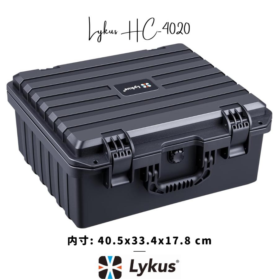 Lykus HC-4020 防水防塵 プロテクターケース 格子状カットスポンジ内蔵