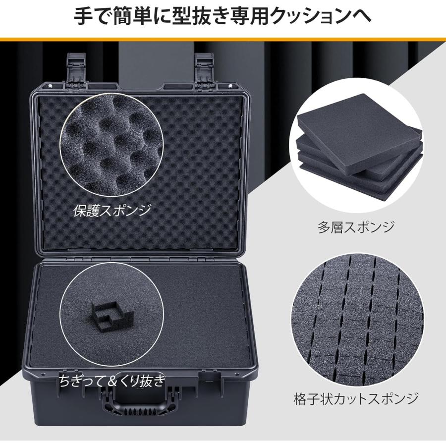 Lykus HC-4020 防水防塵 プロテクターケース 格子状カットスポンジ内蔵