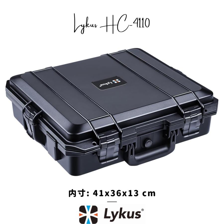Lykus HC-4110 防水防塵 プロテクターケース 格子状カットスポンジ内蔵 