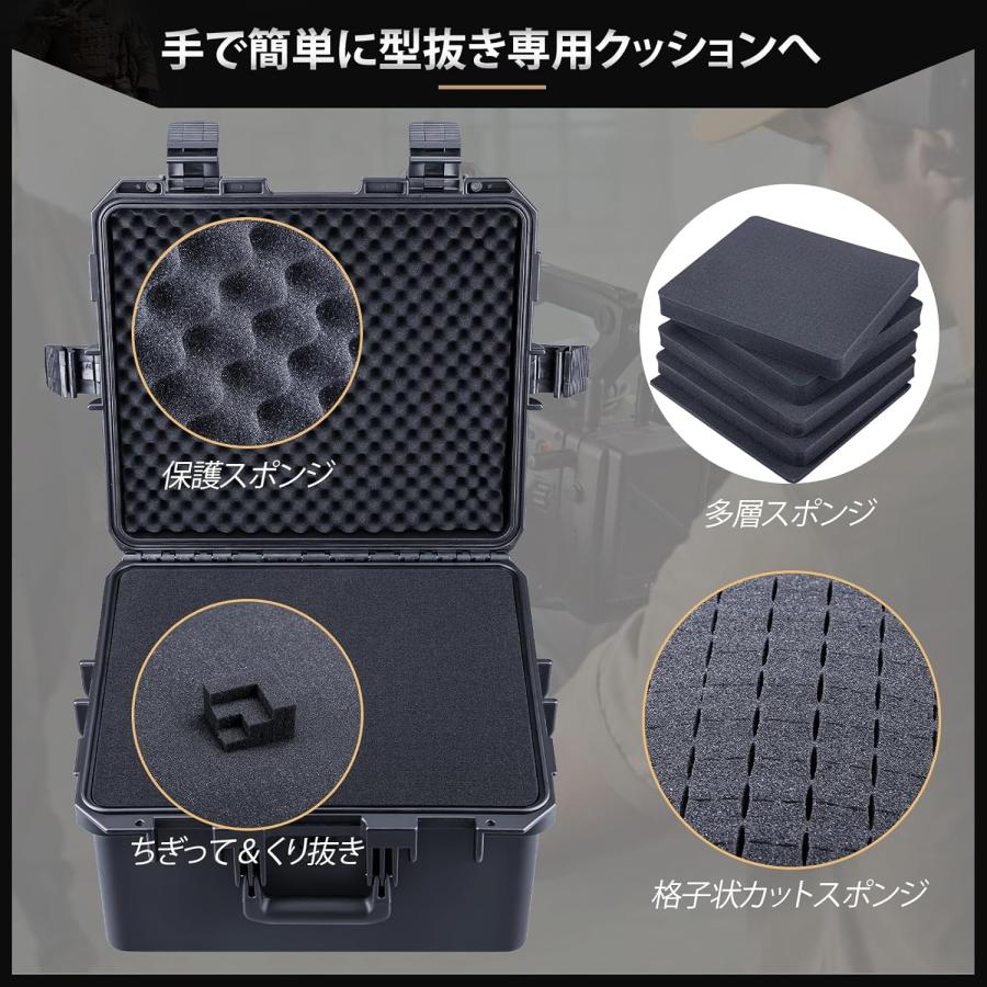 Lykus HC-4130 防水防塵 プロテクターケース 格子状カットスポンジ内蔵