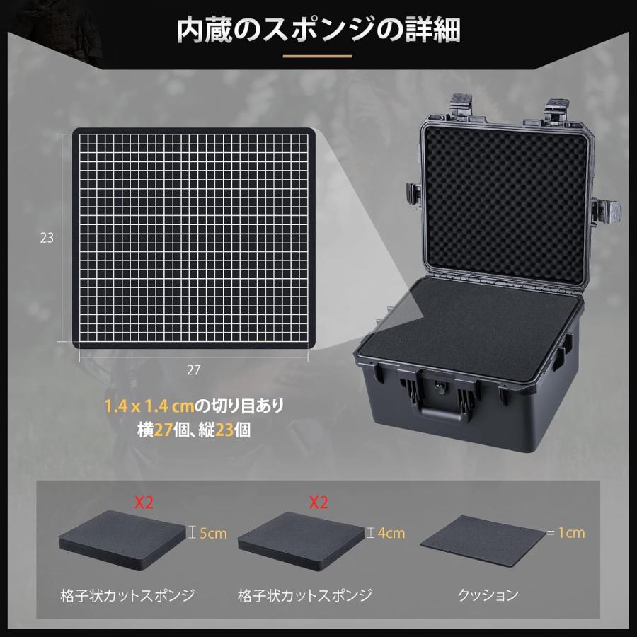 Lykus HC-4130 防水防塵 プロテクターケース 格子状カットスポンジ内蔵