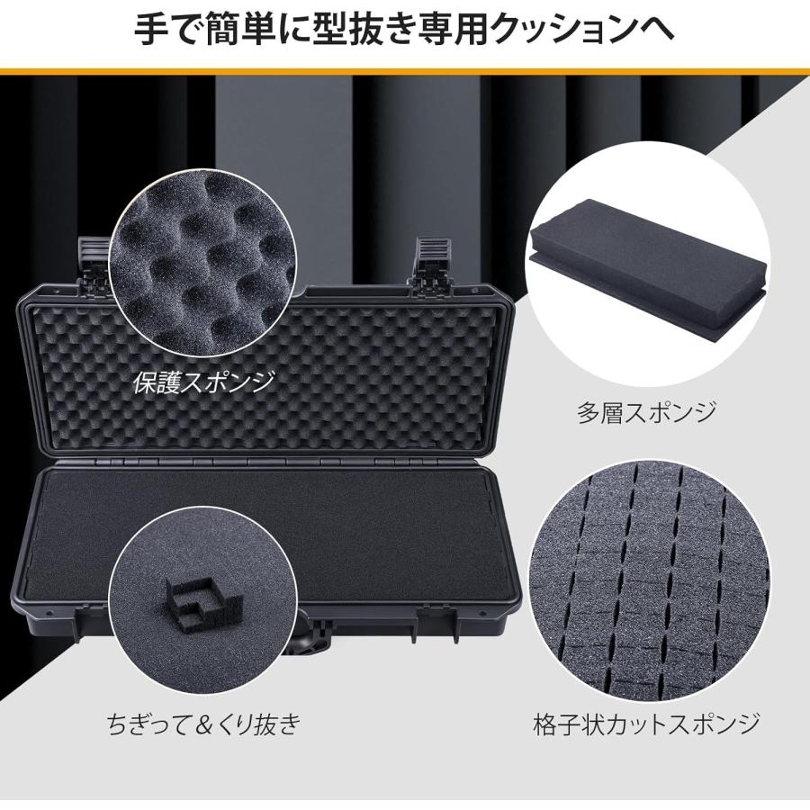 Lykus HC-5011 防水防塵 プロテクターケース 格子状カットスポンジ内蔵