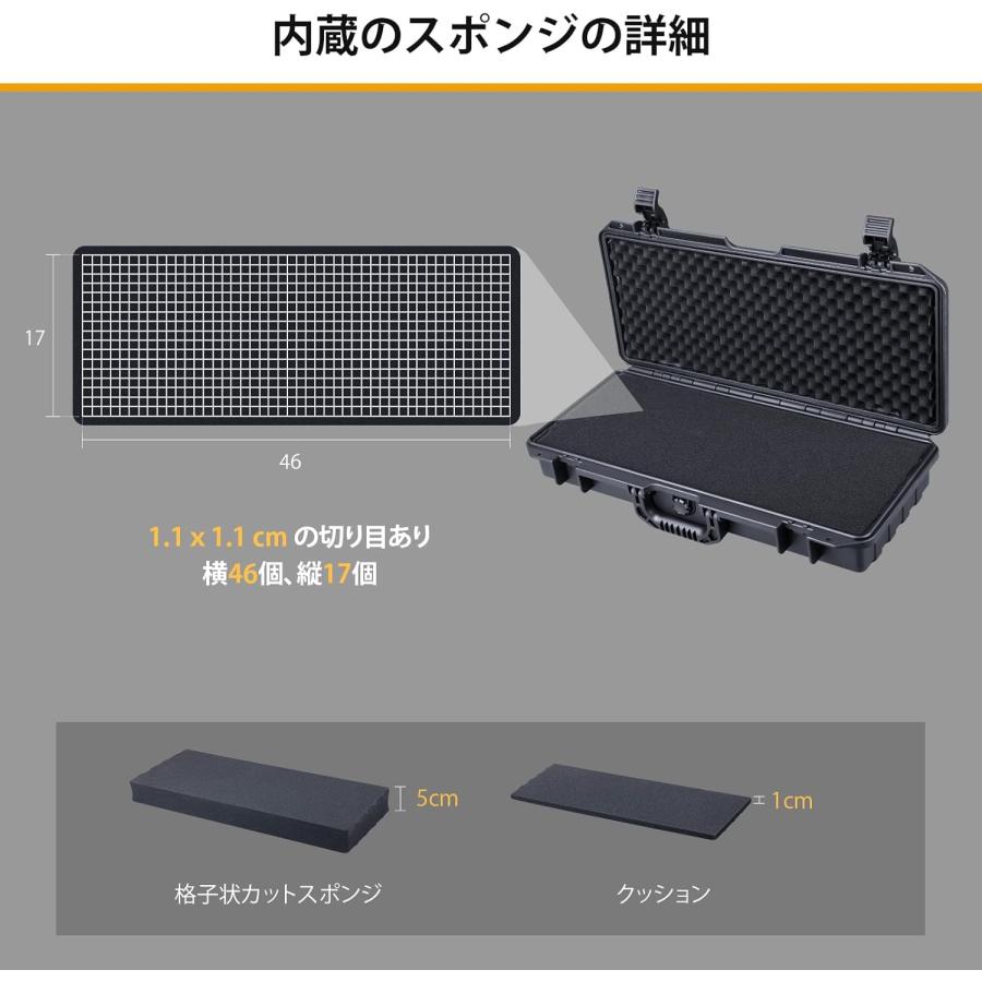 Lykus HC-5011 防水防塵 プロテクターケース 格子状カットスポンジ内蔵