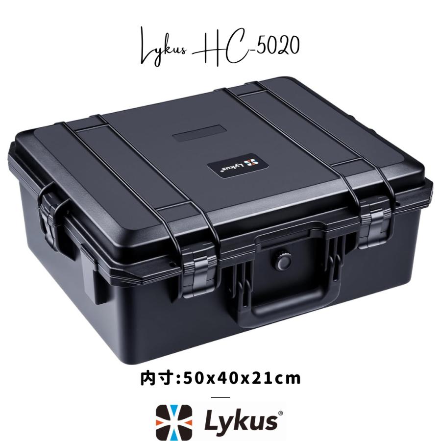 Lykus HC-5020 防水ハードケース 格子状カットスポンジが内蔵 Lykus HC-5020 防水防塵 プロテクターケース 格子状カットスポンジ内蔵