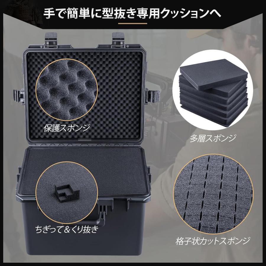 Lykus HC-5030 防水ハードケース 格子状カットスポンジが内蔵 内寸:49x39x35.5 cm カメラ、プロジェクター、ドローン、ラップトップなど Lykus HC-5030 防水防塵 プロテクターケース 格子状カットスポンジ内蔵