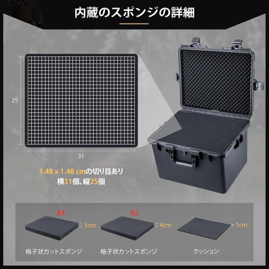 Lykus HC-5030 防水防塵 プロテクターケース 格子状カットスポンジ内蔵