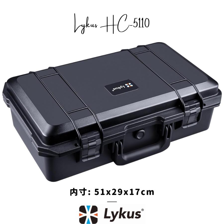 Lykus HC-5110 防水防塵 プロテクターケース 格子状カットスポンジ内蔵