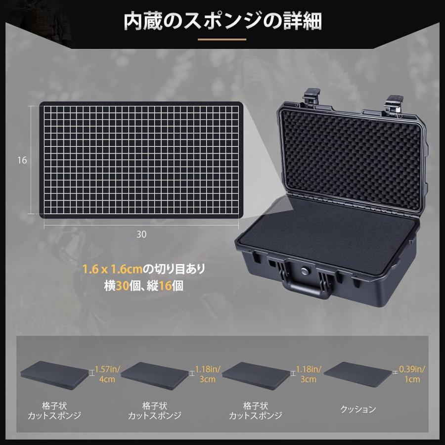 Lykus HC-5110 防水防塵 プロテクターケース 格子状カットスポンジ内蔵
