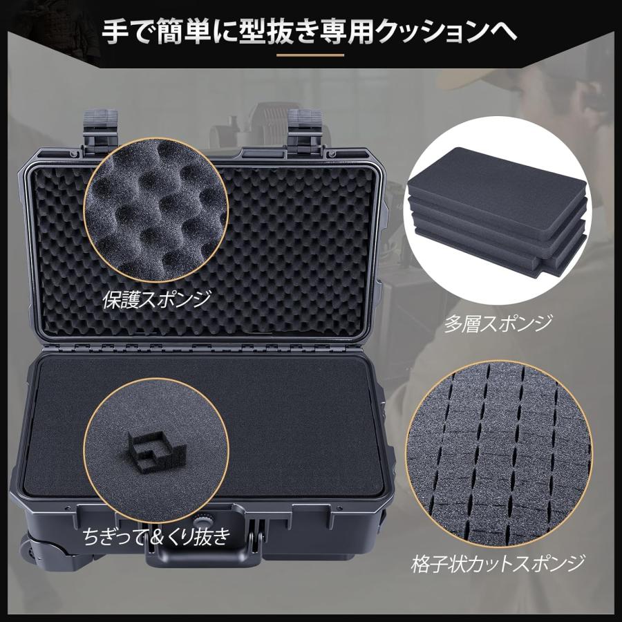 Lykus HC-5120 車輪付 防水防塵 プロテクターケース キャスター Lykus HC-5120 車輪付 防水防塵 プロテクターケース キャスター