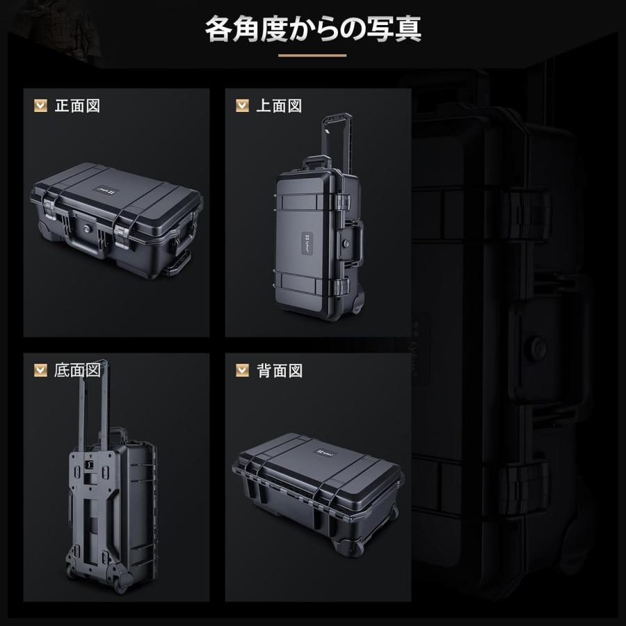 Lykus HC-5120 車輪付 防水防塵 プロテクターケース キャスター付 格子