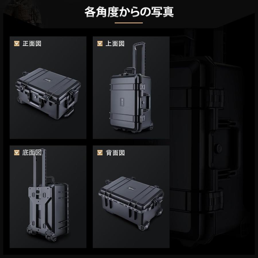 Lykus HC-5220 車輪付 防水防塵 プロテクターケース キャスター付 格子