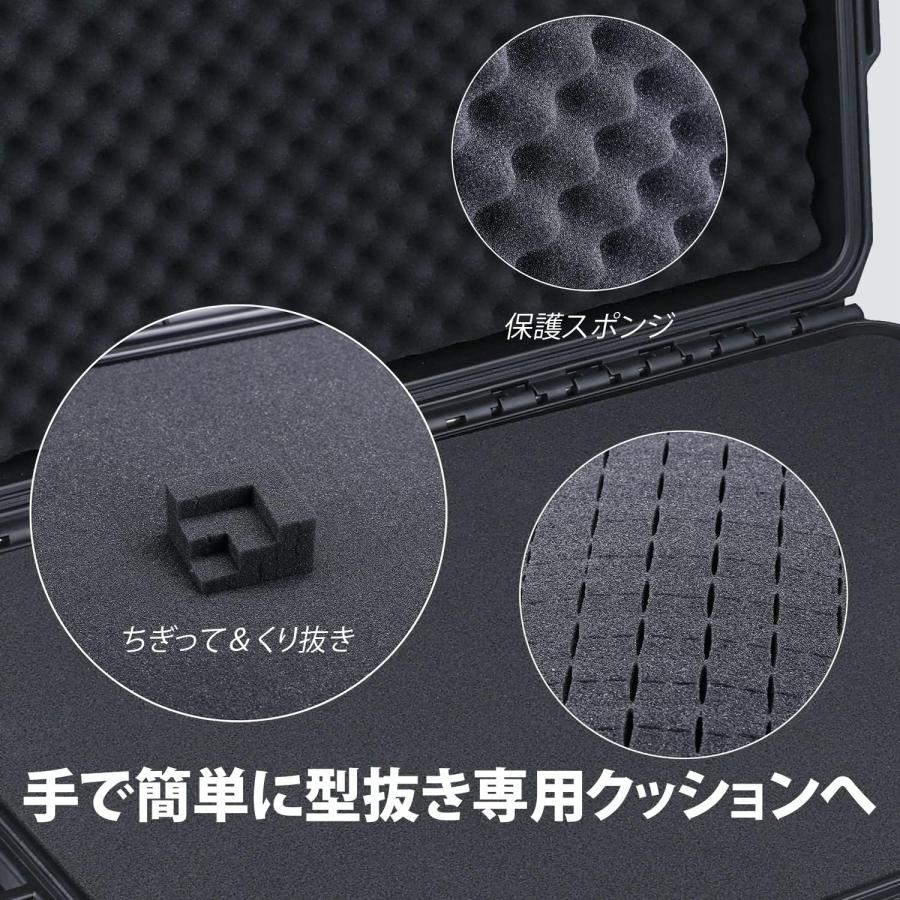 Lykus HC-5230 車輪付 防水防塵 プロテクターケース キャスター付 格子