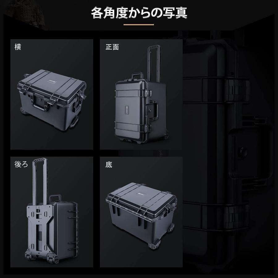 Lykus HC-5230 車輪付き 防水防塵 プロテクターケース Lykus HC-5230 車輪付 防水防塵 プロテクターケース キャスター付 格子