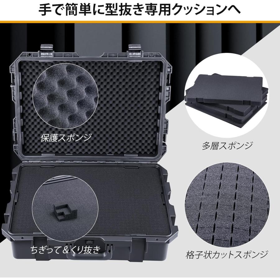 Lykus HC-6020 防水防塵 プロテクターケース 格子状カットスポンジ内蔵