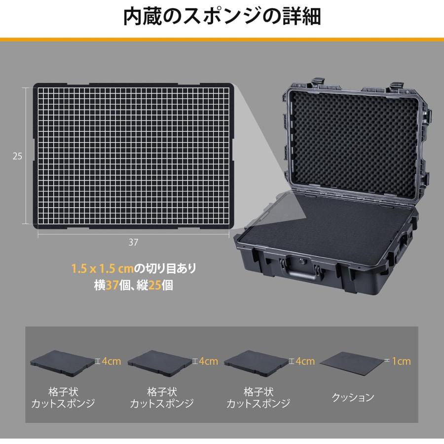Lykus HC-6020 防水防塵 プロテクターケース 格子状カットスポンジ内蔵