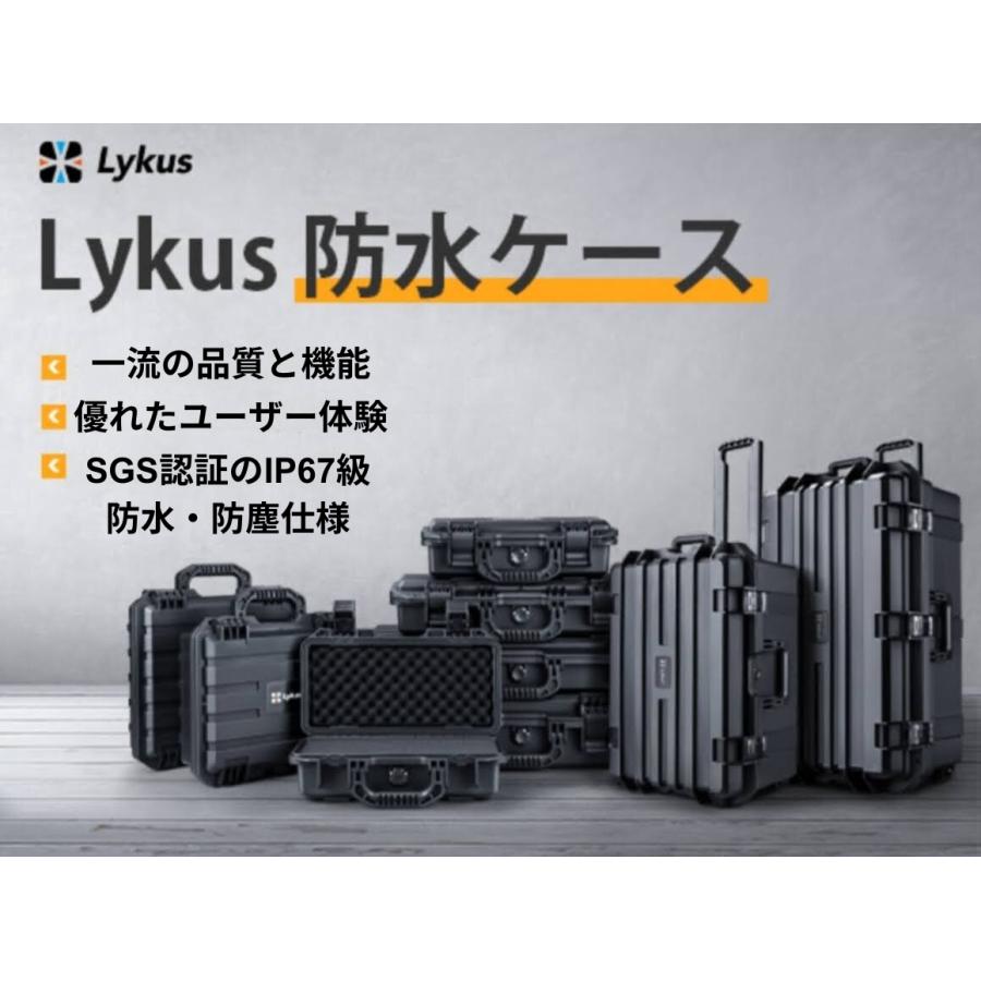 Lykus HC-6030 車輪付 防水防塵 プロテクターケース キャスター付 格子