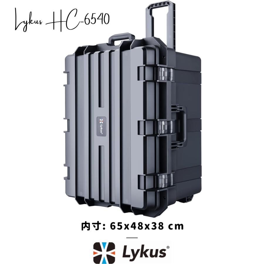 Lykus HC-6540 車輪付 防水防塵 プロテクターケース キャスター付 格子