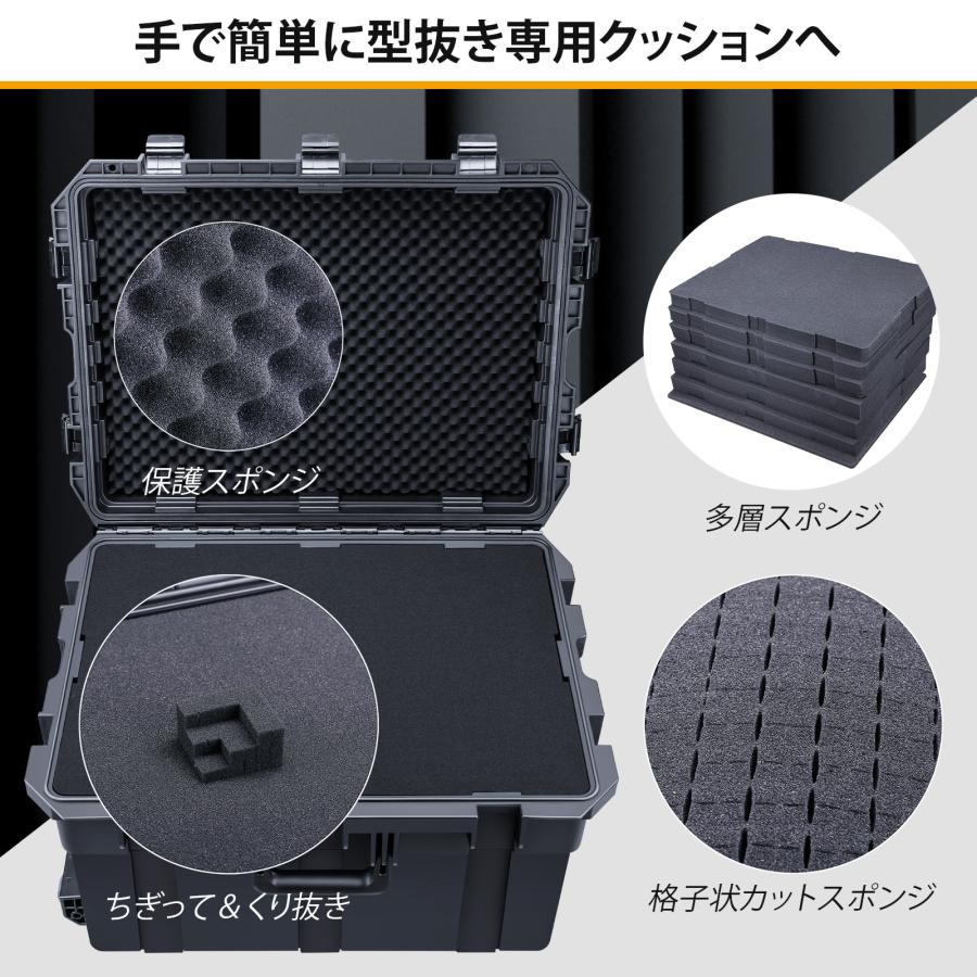 Lykus HC-6540 車輪付 防水防塵 プロテクターケース キャスター付 格子