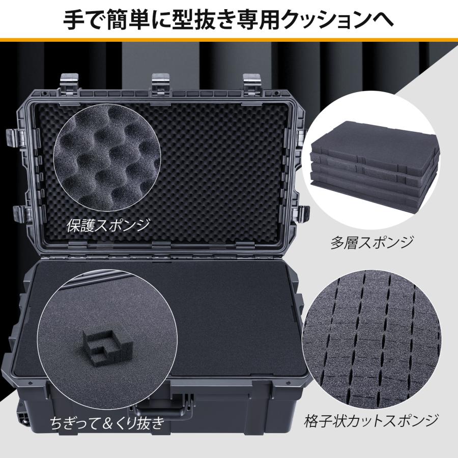 Lykus HC-7530 車輪付 防水防塵 プロテクターケース キャスター
