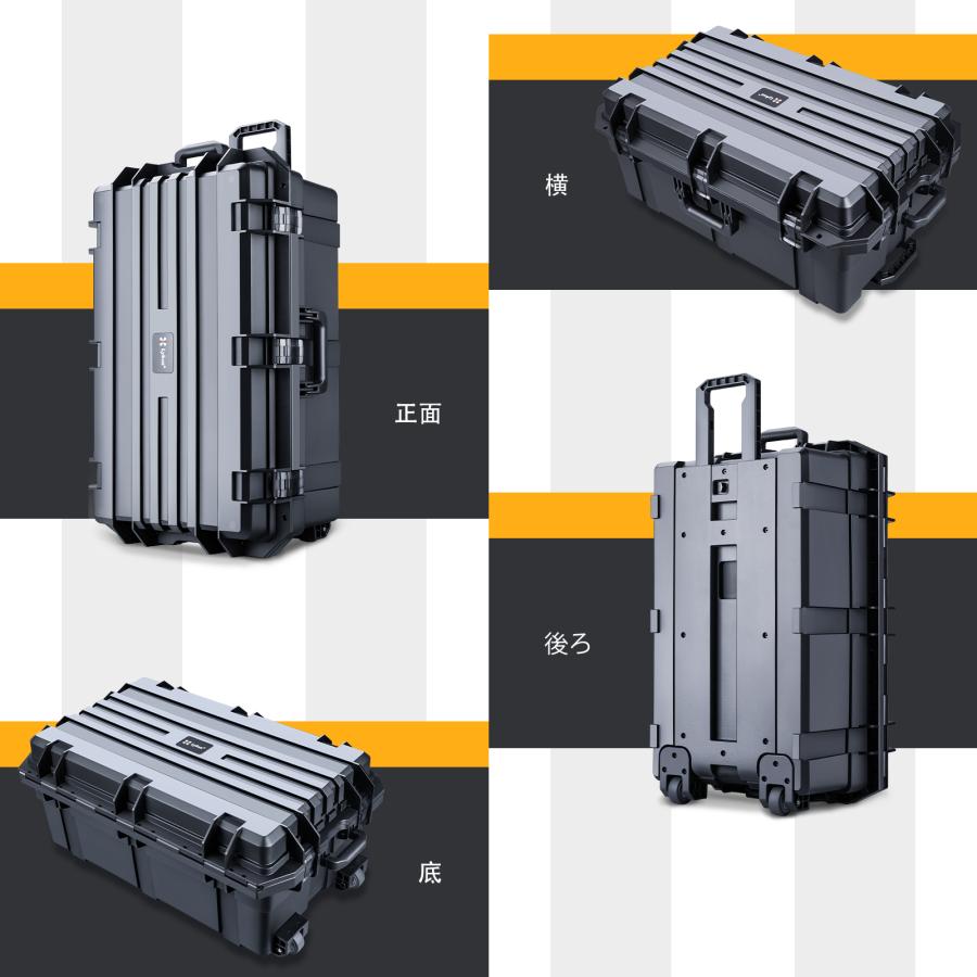 Lykus HC-7530 車輪付 防水防塵 プロテクターケース キャスター 格子状
