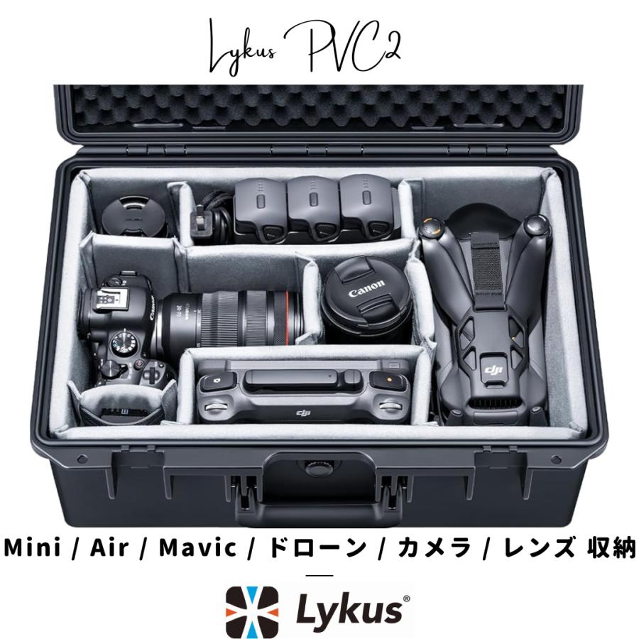 DJI 爆買 Lykus ライカス PVC2 防水防塵 プロテクターケース パッド入