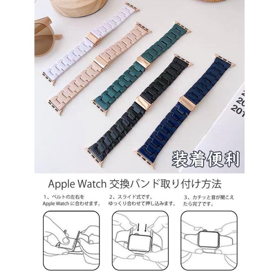 アップルウォッチ バンド フレーム保護 apple watch バンド おしゃれ アップルウォッチ バンド セット 41mm 45mm フレーム 一体型 Apple watch series7 6 SE 5 4｜sorakufebruary｜06