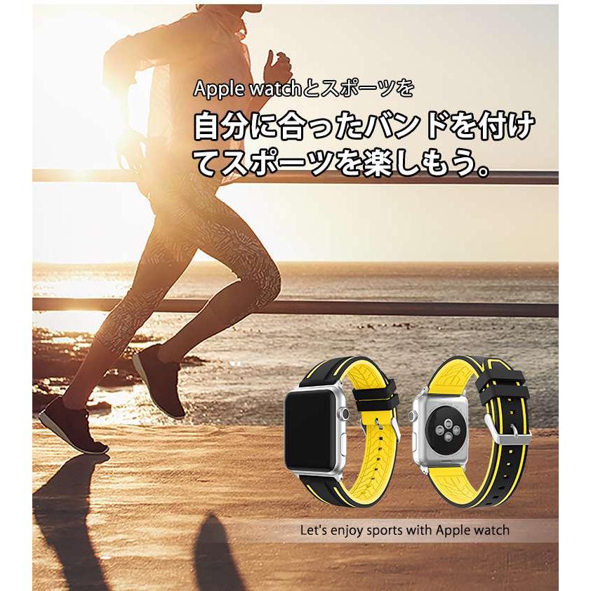 Apple Watch バンド シリコン apple watch バンドseries SE 8 7 6 5 4 3 2 1 ベルト 44mm 40mm Apple watch 42mm 38mm 取替ベルト41mm 45mm 49mm 腕時計ベルト｜sorakufebruary｜03