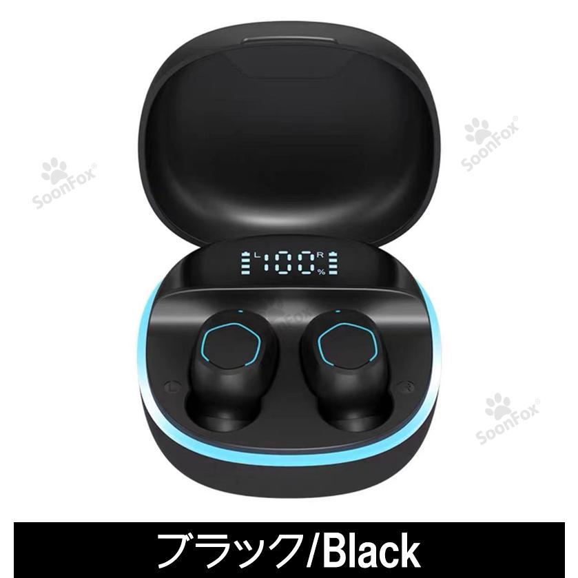 SoonFox・Bluetooth5.2】 Bluetooth イヤホン ノイズキャンセ SoonFox・Bluetooth5.2】 Bluetooth イヤホン ノイズキャンセ