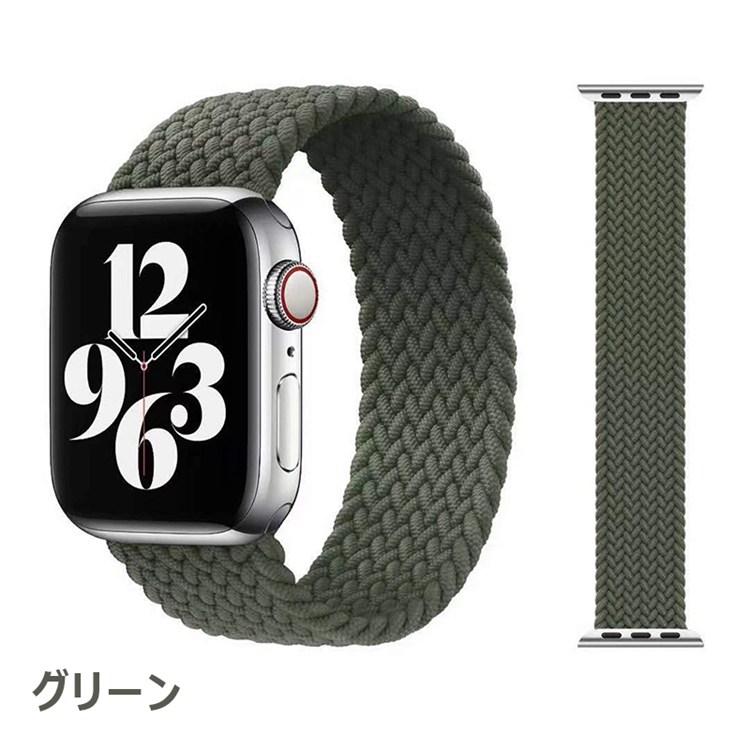 apple watch バンド ナイロン おしゃれ アップルウォッチ ベルト 人気 apple watch ベルト アップルウォッチ バンド 着せ替え 交換バント 腕時計ベルト Apple wa｜sorakufebruary｜15