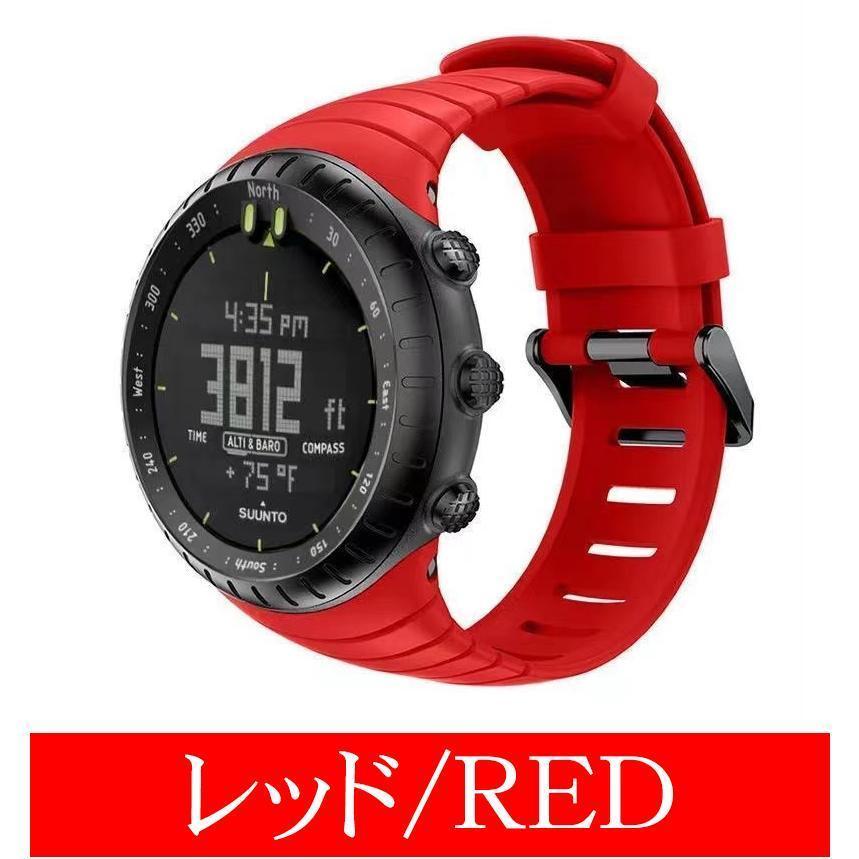 Suunto Core スント コア 交換 ベルト バンド SuuntoCore ストラップ スントコア 対応 交換ベルト 交換バンド スント コア ベルト バンド 交換バンド｜sorakufebruary｜14