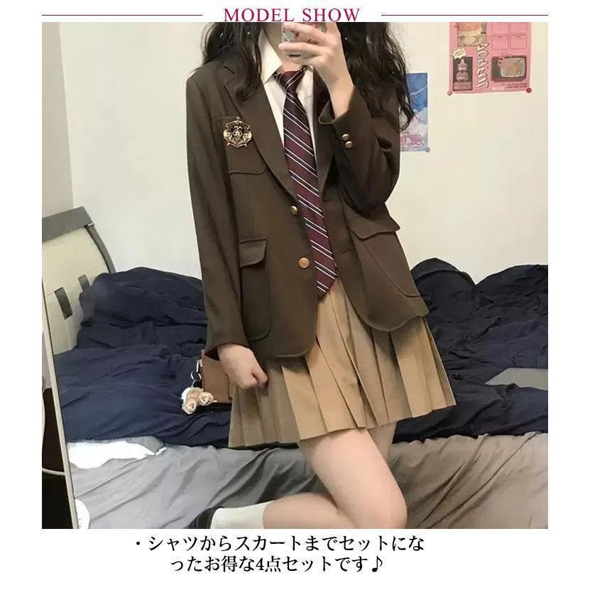 4点セット 女子高生 制服 リボン ブレザー スカート シャツ セット JK 