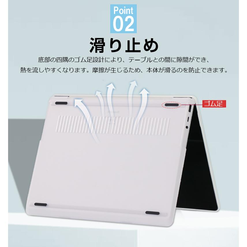 Microsoft Surface Laptop Go/Go 2 /GO 3 12.4 インチ マックブック ノートPC ハードケース ハードカバー ポリカーボネート素材 マルチカラー｜sorakufebruary｜08