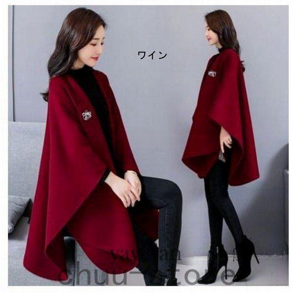 マント　ポンチョ　フリーサイズ マントポンチョフリーサイズ