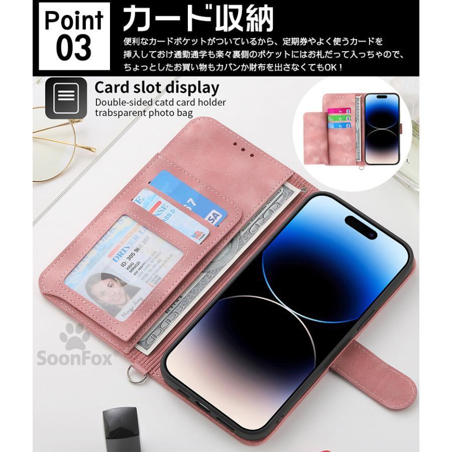 iphone15 15pro ケース 花柄 スマホケース カード収納 ケース iphone15 plus ケース iphone14 ケース iphone14pro 14promax ケース スタンド機能 iphone13｜sorakufebruary｜10