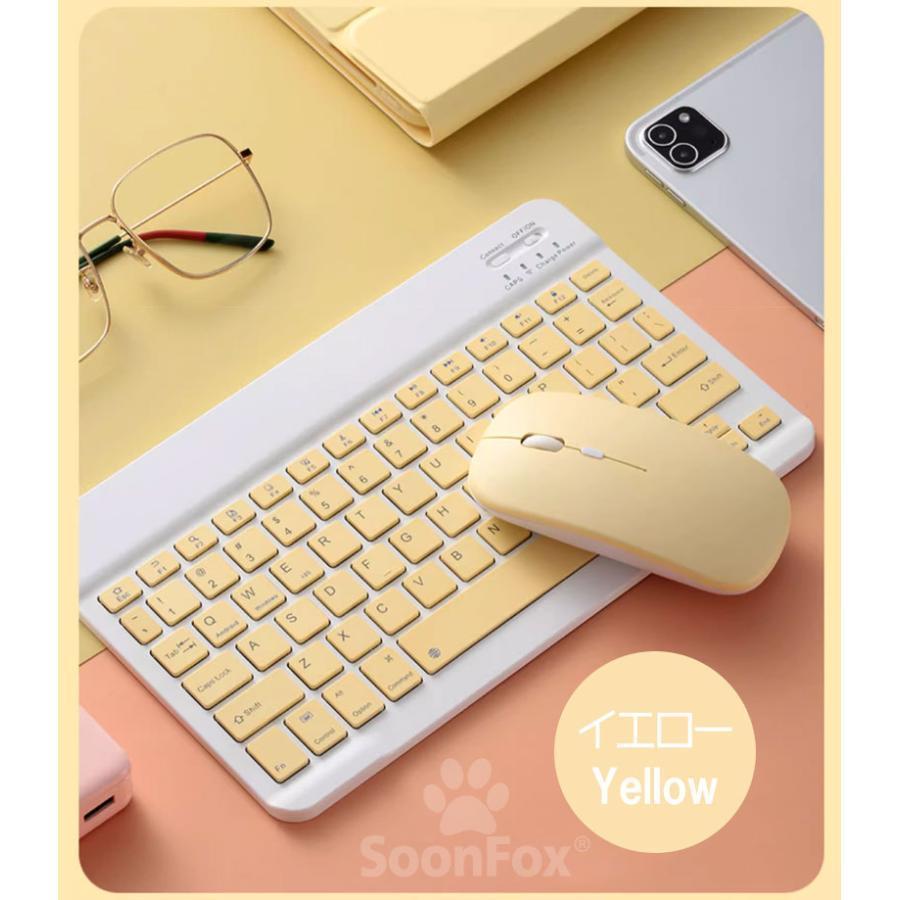ワイヤレス キーボード マウス セット ワイヤレスキーボード ワイヤレスマウス スリムキーボード 薄型マウス 持ち運び 充電式 2.4GHzモード 無線 コンパクト｜sorakufebruary｜17