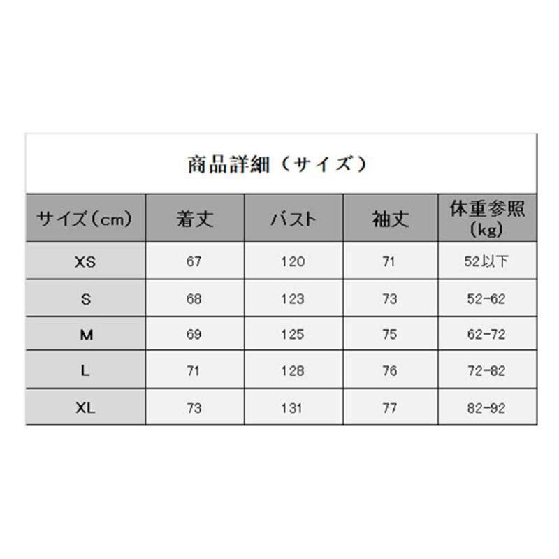 中綿ジャケット レディース ショートコート ダウンコート ショート丈 フード付き アウター カジュアル 厚手 防寒着 保温 おしゃれ ス 体型カバー｜sorakufebruary｜20