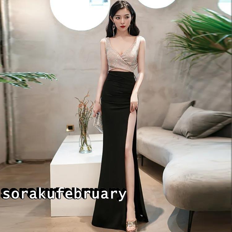 ロングドレス キャバ ドレス ロング 胸元 Vネック キャミ タイト 大人  