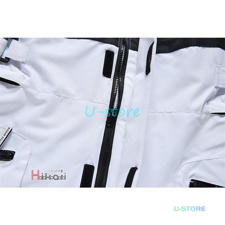 スノーボード ウェア メンズ上下 防寒 ジャケット パンツ スキーウェア レディース スノボ スノーウェア スノボウェア 2022 スノーボード ウェア メンズ上下 防寒 ジャケット パンツ スキーウェア レディース スノボ スノーウェア スノボウェア